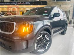 کیا تێلوراید